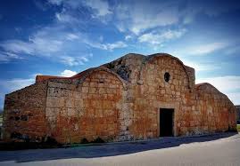 The territory, history, events, what to see and where to stay in san giovanni di gerace, province of reggio calabria, region calabria, italy. The Church Of San Giovanni In Sinis Italian Ways