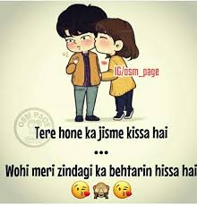 Best Moments Of My Life Crazy Friend Quotes Cute Love Quotes Romantic Couple Quotes