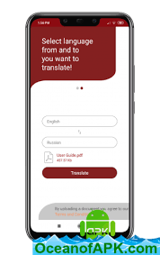 Translate text and document in multiple languages at the same time . Pdf Document Translator V3 91 Premium Apk Free Download Oceanofapk