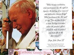 John Paul II Quotes cheap Metal Print