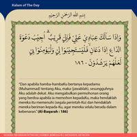 يَا أَيُّهَا الَّذِينَ آمَنُوا كُتِبَ عَلَيْكُمُ الصِّيَامُ كَمَا كُتِبَ عَلَى الَّذِينَ مِنْ قَبْلِكُمْ لَعَلَّكُمْ تَتَّقُونَ. Surat Al Baqarah Ayat 186 Dekatnya Allah Swt Dengan Hamba Nya