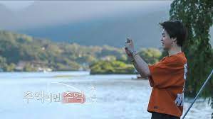 Bts In The Soop Park Jimin Bts Bts Jimin Park Jimin