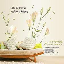 I love decorating my home. Vinyl Lily Flower Wall Sticker Bedroom Tv Background Wall Stickers Home Decor Wall Decals Stickers Love Quote On The Wall From Nicholatsang 2 52 Dhgate Com
