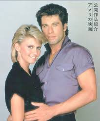 Stewart contracted hiv in 1993 and died from complications from aids in 1994. Grease Totally Olivia Newton John For You