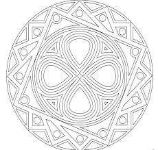 Coloriage chat à imprimer ️ dessin de chat à colorier ️ le chat domestique, ou chat de maison 🐱, est un petit mammifère 🐈 qui vit parmi les gens depuis des milliers d'années. Coloriage Fr Coloriage Mandala Anti Stress En Ligne