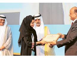 We are kindly requesting that students are provided with the option to opt to have at least one course grade converted to pass. Hard Work Pays As Asma Is Named Top Hct Student Education Gulf News