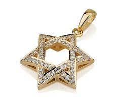 Star Of David Pendant With Diamonds 18k Solid Gold Magen Etsy Gold Star Pendant Star Of David Pendant Diamond Pendant