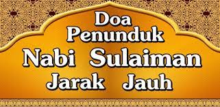 Penunduk suami,doa menundukan musush,doa menundukan orang,doa menyembuhkan. Doa Penunduk Nabi Sulaiman Jarak Jauh Apps On Google Play