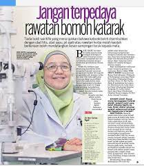 Ini video pendidikan mengandungi maklumat tentang pembedahan katarak atau selaput mata. Pusat Pembedahan Katarak Maiwp Hospital Selayang Home Facebook