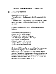 26 april 2010 masa : Skrip Pengacara Majlis Jamuan Hari Raya