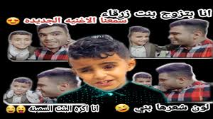بائع الماء عمرو احمد يغني اغنيه جديده ويتحدث مواصفات زوجته المستقبليه Youtube