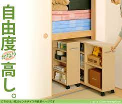 ボード 押入れ のピン