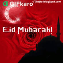 Are you looking for gifs to wish joyeux eid mubarak 2021 for your friends, family and relatives? Jumma Mubarak Gif Gifs Tenor