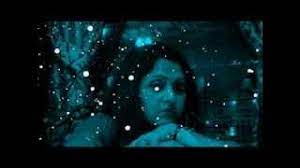 Aaj Ei Brishtir Kanna Dekhe Youtube