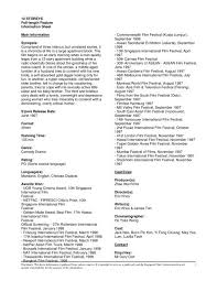 Translating our values into action takes effort. 12 Storeys Full Length Feature Information Sheet Main