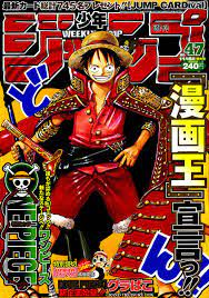 shonen jump covers on twitter one piece manga shonen weekly shonen