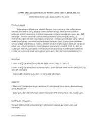 Selain car parking multiplayer dan playstation 4 yang melonjak naik populariti sejak perintah kawalan pergerakan (pkp) diperkenalkan, hobi permainan kereta kawalan jauh (rc) turut menyaksikan peningkatan pemain baharu, termasuk saya yang juga baru. Kertas Cadangan Pembinaan Tempat Letak Kereta Berbumbung Smk Orang Kaya Haji