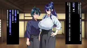 Juukon Sentai Juusoldier ch.1 - Hentai.name