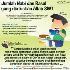 Nabi dan rasul merupakan lelaki yang telah diberi wahyu oleh allah swt. Pelbagai Hukum Fatwa Dari Mufti Al Quran Dan Hadis ÙÛØ³Ø¨ÙˆÚ©