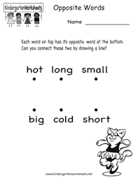 Free Kindergarten Opposite Words Worksheets Understanding The Opposite Words Opposite Words Worksheets Words