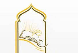 أفضل الصور و الشعارات لوجو إسلامية للتصميم best islamic logo 2021 islamic wallpaper hd islamic wallpaper wallpaper