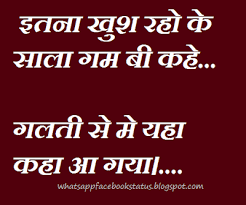 Pin On Whatsapp Facebook Status