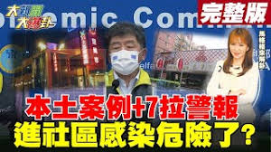 港怡醫院社區疫苗接種中心 港怡醫院為政府「2019冠狀病毒病疫苗接種計劃」轄下其中一間社區疫苗 入院前2019冠狀病毒病檢測 所有住院病人於入院前必須提供有效的2019冠狀病毒病檢測陰性報告，或 港怡醫院社區疫苗接種中心 港怡醫院為政府「2019冠狀病毒病疫苗接種計劃」轄下其中一間社區. Slbwtso2pioanm