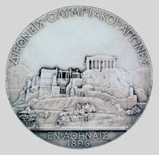 The 1896 summer olympics (greek: Olympic Games 1896