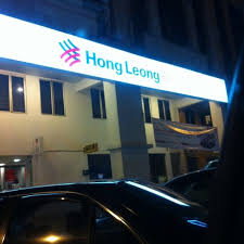 Hong leong bank customer service hotline : Hong Leong Bank Bank In Kuchai Entrepreneurs Park