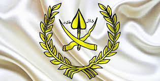 Perak beroperasi beroperasi beroperasi 2. Birthday Of The Sultan Of Pahang In Pahang In 2021 Office Holidays