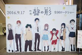 Koe no katachi) is a japanese manga series written and illustrated by yoshitoki ōima. Pilgrimage To Ogaki And Yoro For Koe No Katachi A Silent Voice Like A Fish In Water