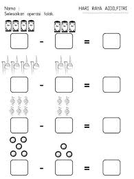 Pusat mel nasional contact pusat latihan memandu berjaya perling pusat khidmat pelanggan plus pusat kad kredit bank rakyat pusat pemulihan akhlak machang pusat pakaian hari hari sdn bhd pusat jagaan orang tua in english pusat jagaan warga emas al qalam. Latihan Kvkv 1