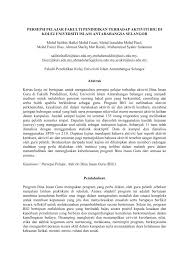 Pengenalan jurnal reflektif adalah log pembelajaran kendiri yang bertujuan merekod pembelajaran yang anda lalui. Pdf Persepsi Pelajar Fakulti Pendidikan Terhadap Aktiviti Big Di Kolej Universiti Islam Antarabangsa Selangor