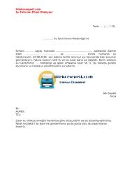 Maybe you would like to learn more about one of these? Su Faturasina Itiraz Icin Dilekce Ornegi Nasil Itiraz Edilir Dilekce Sepeti