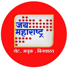 Watch tamil news, music, devotional channels live free online. Mega Tv Live Television Online Television Watch Live Tv Online Online Tv Live Tv Streaming