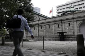 It has its headquarters in chūō, tokyo. Bank Of Japan Keeps Policy Steady Sees Economy Improving Slightly