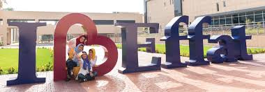 اختبار القدرات والتحصيلي قياس