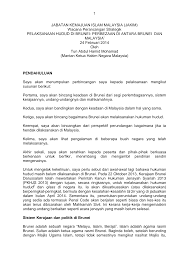 'pelaksanaan hudud di brunei : 2