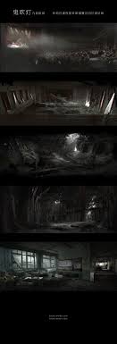 Liu Chang Lsltmr Gcd004 Jpg 1400 4107 Cool Art Dark Art Photo