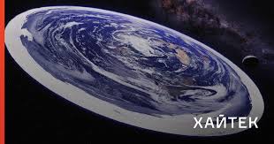 Youtube Obvinili V Populyarizacii Teorii Ploskoj Zemli