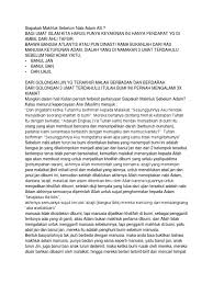 Sorotan kuliah ustaz wadi anuar besar manakah arasy allah. Siapakah Makhluk Sebelum Nabi Adam As