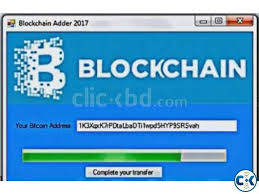 Bitcoin Private Key Generator Software Bitcoin Generator Software Clickbd The First Wallet Program Simply Named Bitcoin And Sometimes Referred To As The S Bitcoin Generator Bitcoin Bitcoin Hack