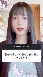 アグモ早起きする方法