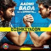 Tu Hi Hai Aashiqui Music Playlist Best Tu Hi Hai Aashiqui Mp3 Songs On Gaana Com Discover the wonders of the likee. tu hi hai aashiqui mp3 songs on gaana com