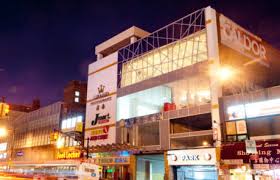 Please click to download our weekly special poster. About Us New World Mall Ny Official Website Northeast Largest Indoor Asian Mall