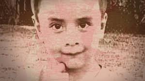 When Loan is a national debt