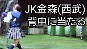 制服JKの背中にボール直撃の瞬間 #shorts #jk #スカートひらり - YouTube