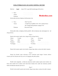 Contoh surat pernyataan jual beli tanah dan bangunan. Contoh Surat Surat Hitam Putih Jual Beli Motosikal