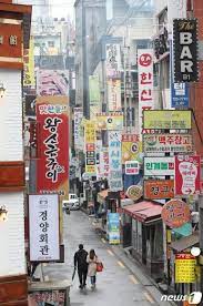 18세기 초기 산업 혁명 이후 네 번째로 중요한 산업 시대이다. H6tvkok7opmrxm