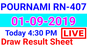 01 09 2019 Pournami Rn 407 Lottery Result Today Kerala